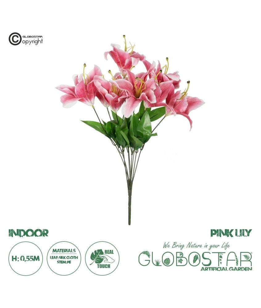 GloboStar® Artificial Garden PINK LILY BOUQUET 21314 Τεχνητό Διακοσμητικό Μπουκέτο Ροζ Κρίνα Y55cm